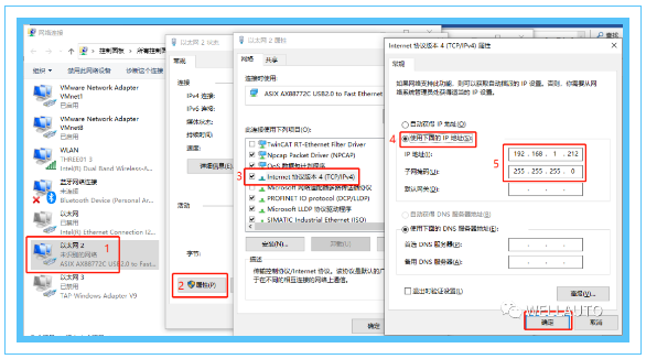 图片23.png