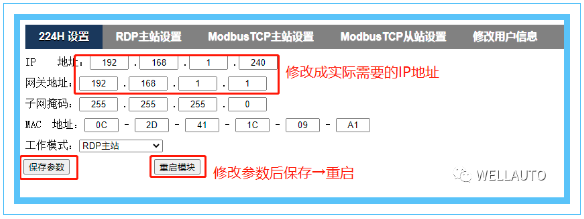 图片24-2.png