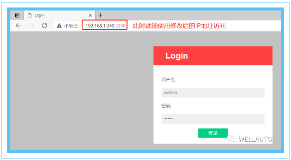 图片24-3.png
