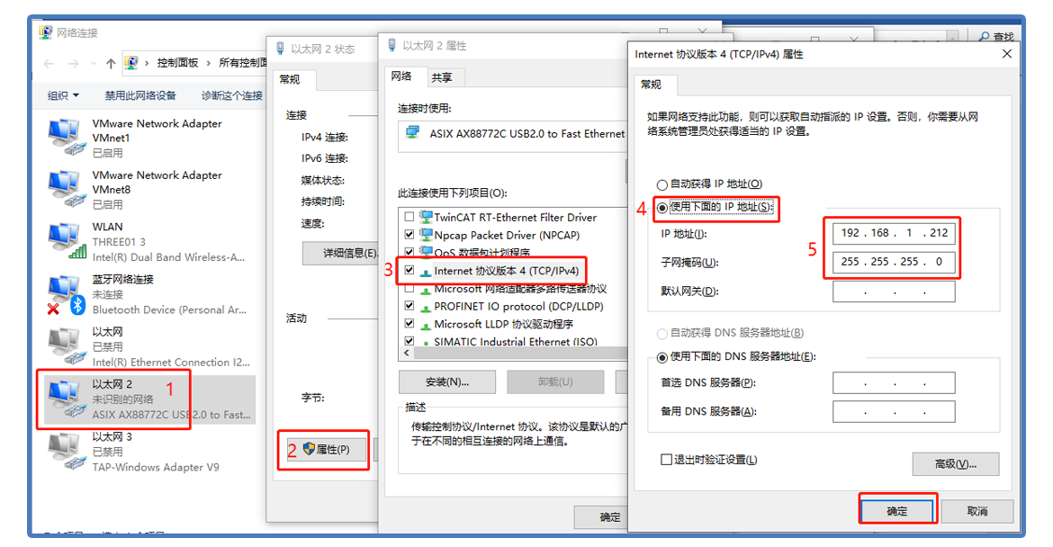 图片38-3.png