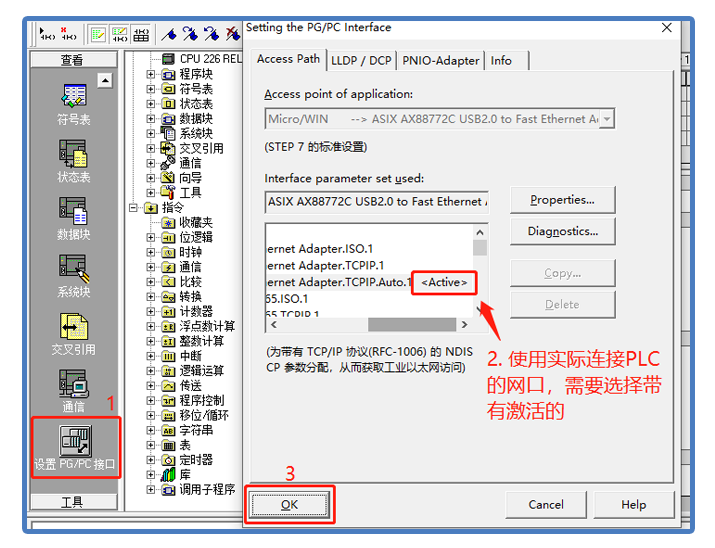 图片38-4.png