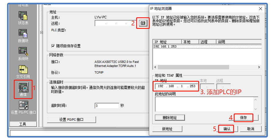 图片38-5.png