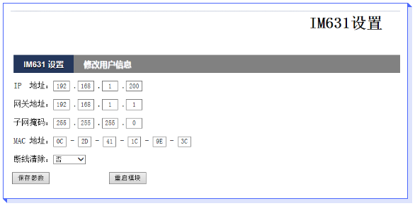 图片39-1.png