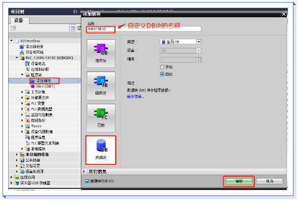 图片39-4.png