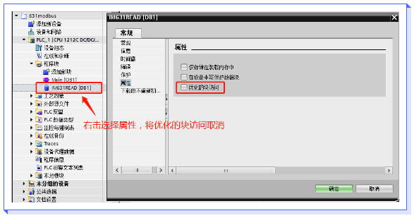 图片39-5.png