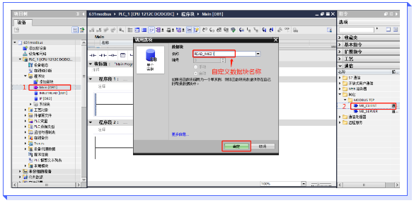 图片39-8.png