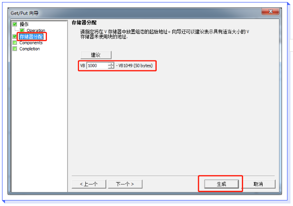 图片40-2.png