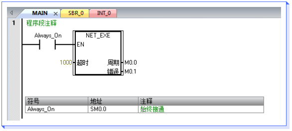 图片40-3.png