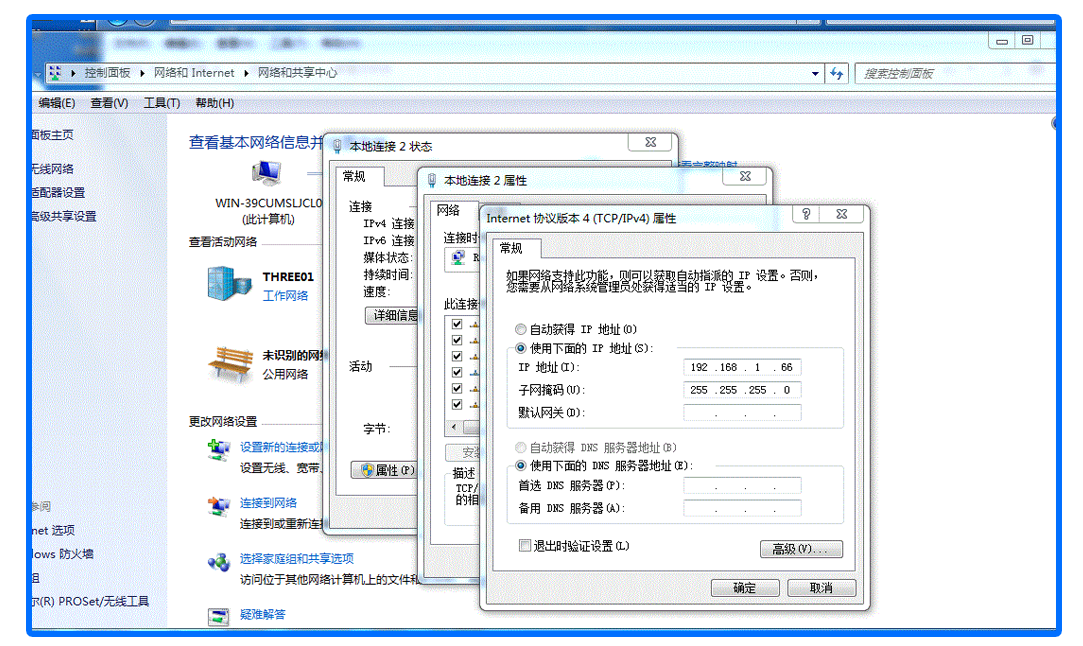 图片19-16png.png
