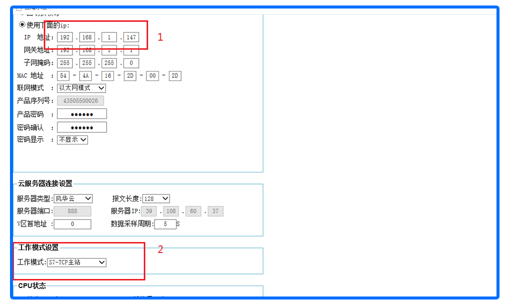 图片19-17.png