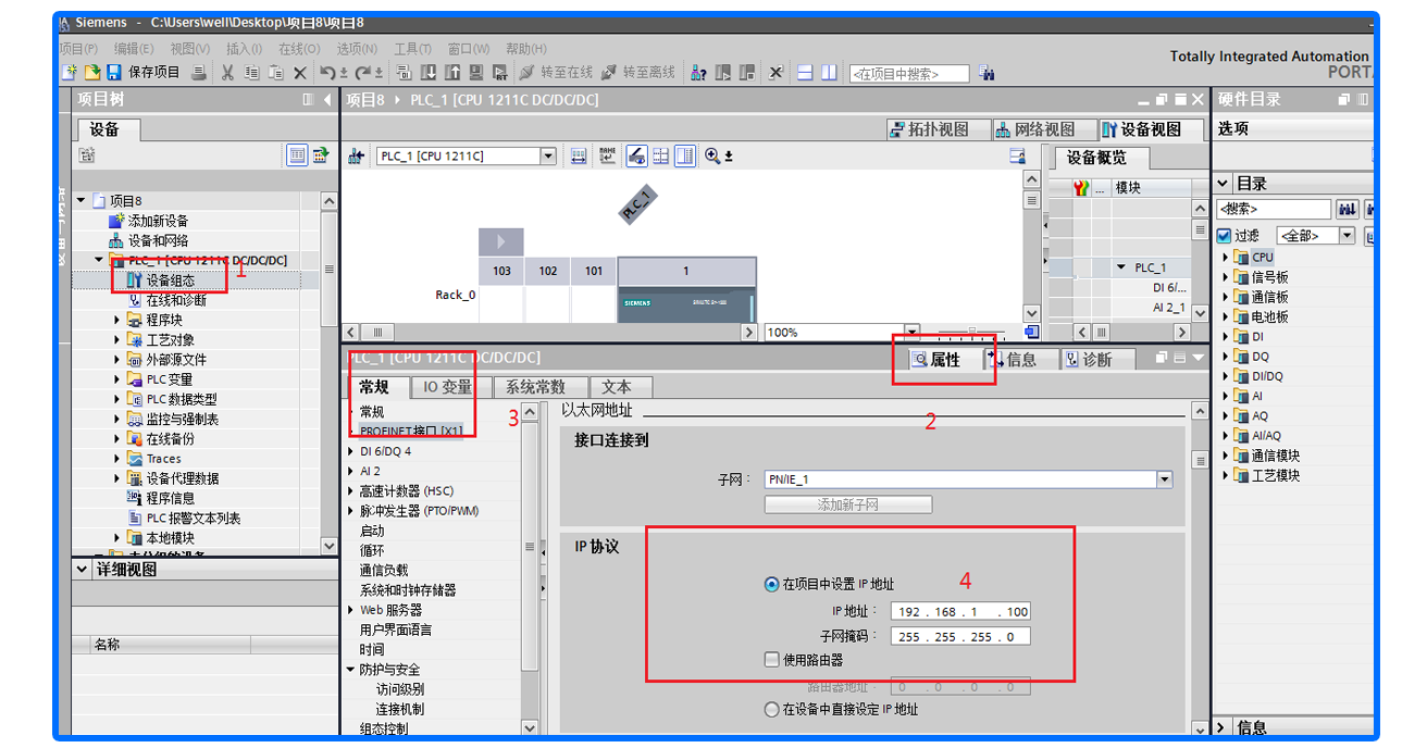 图片19-17-2.png