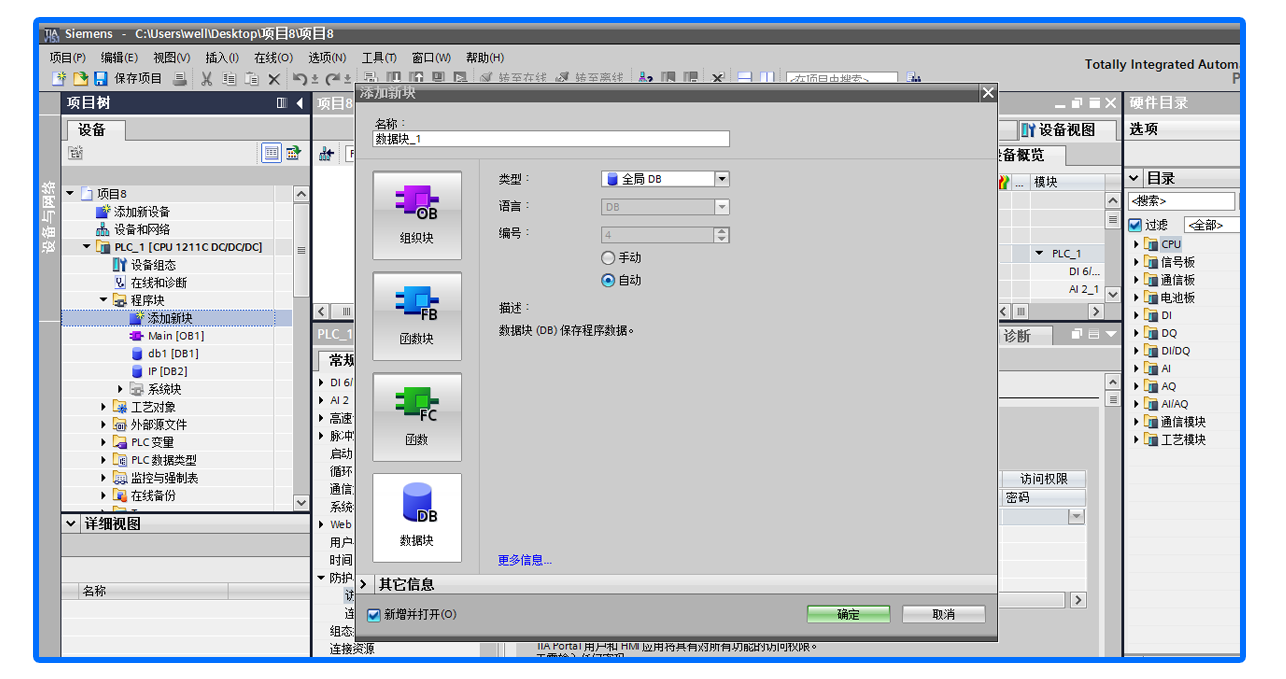 图片19-21.png