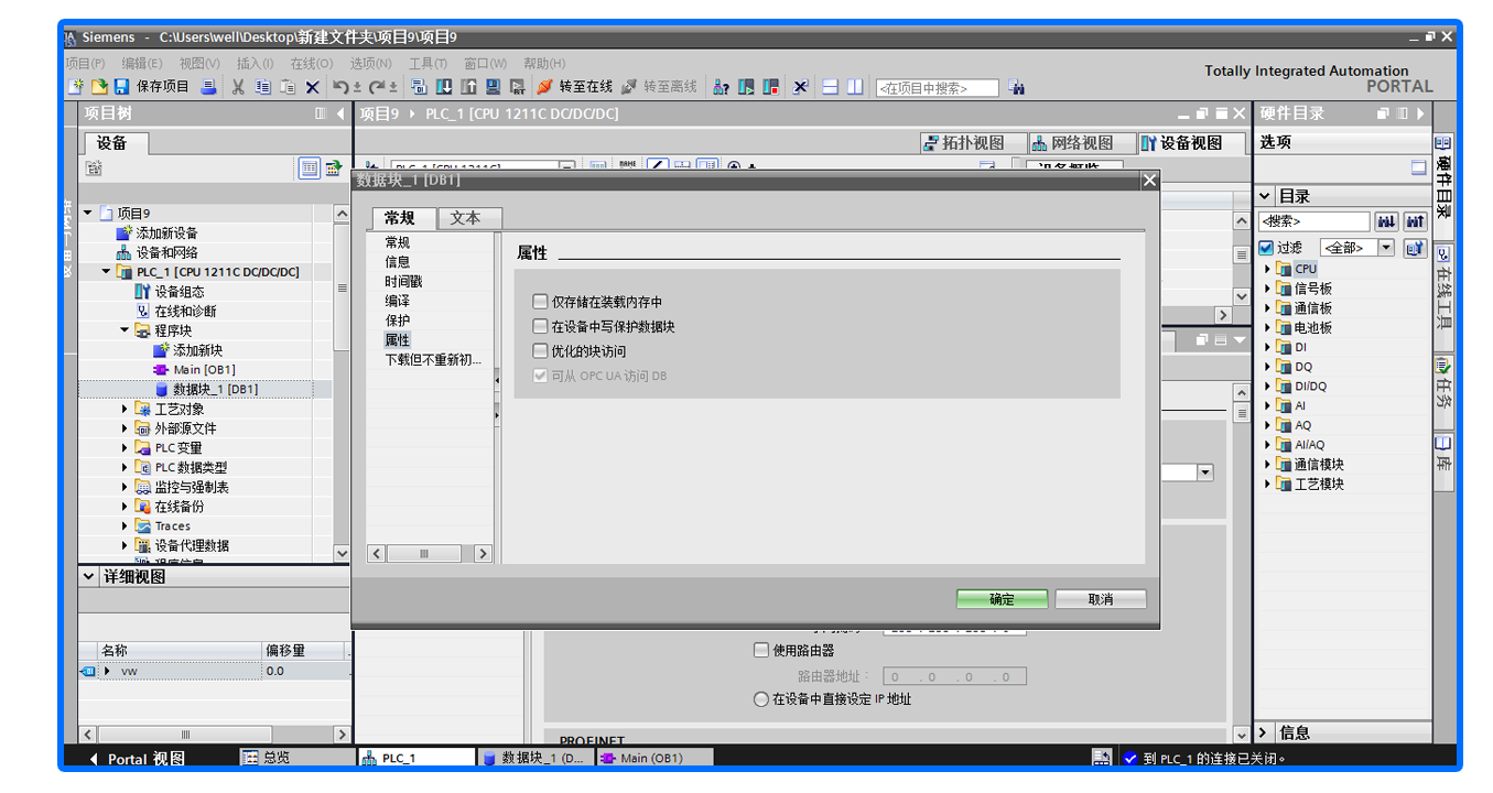 图片19-22.png