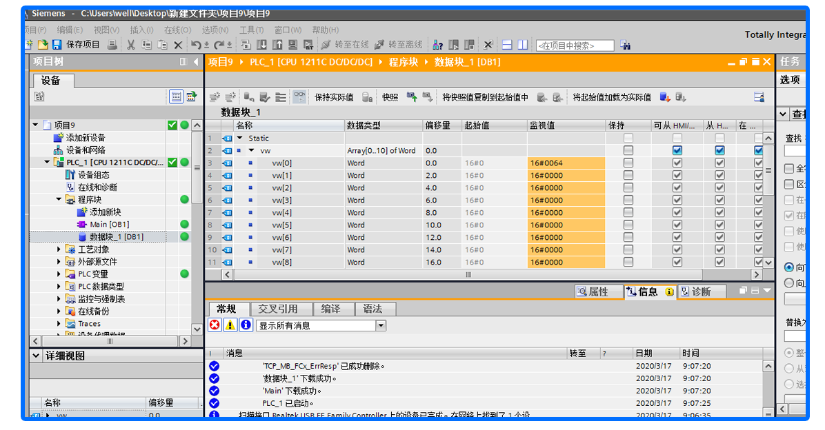 图片19-23.png