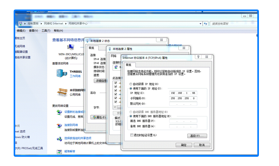图片19-1png.png