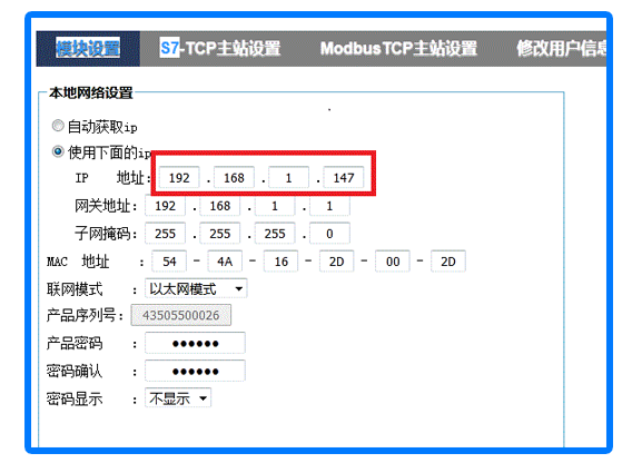 图片19-2png.png