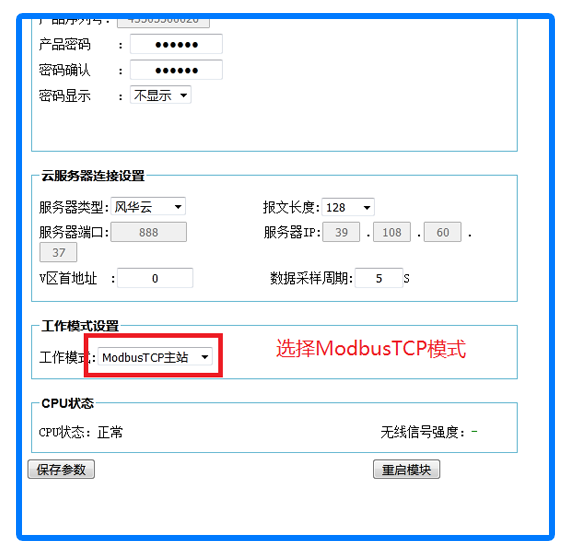 图片19-3png.png