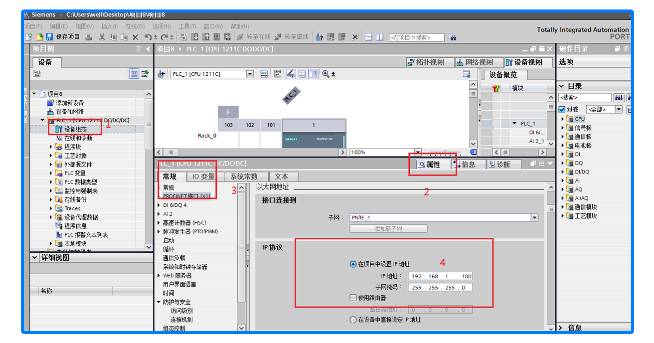 图片19-5png.png