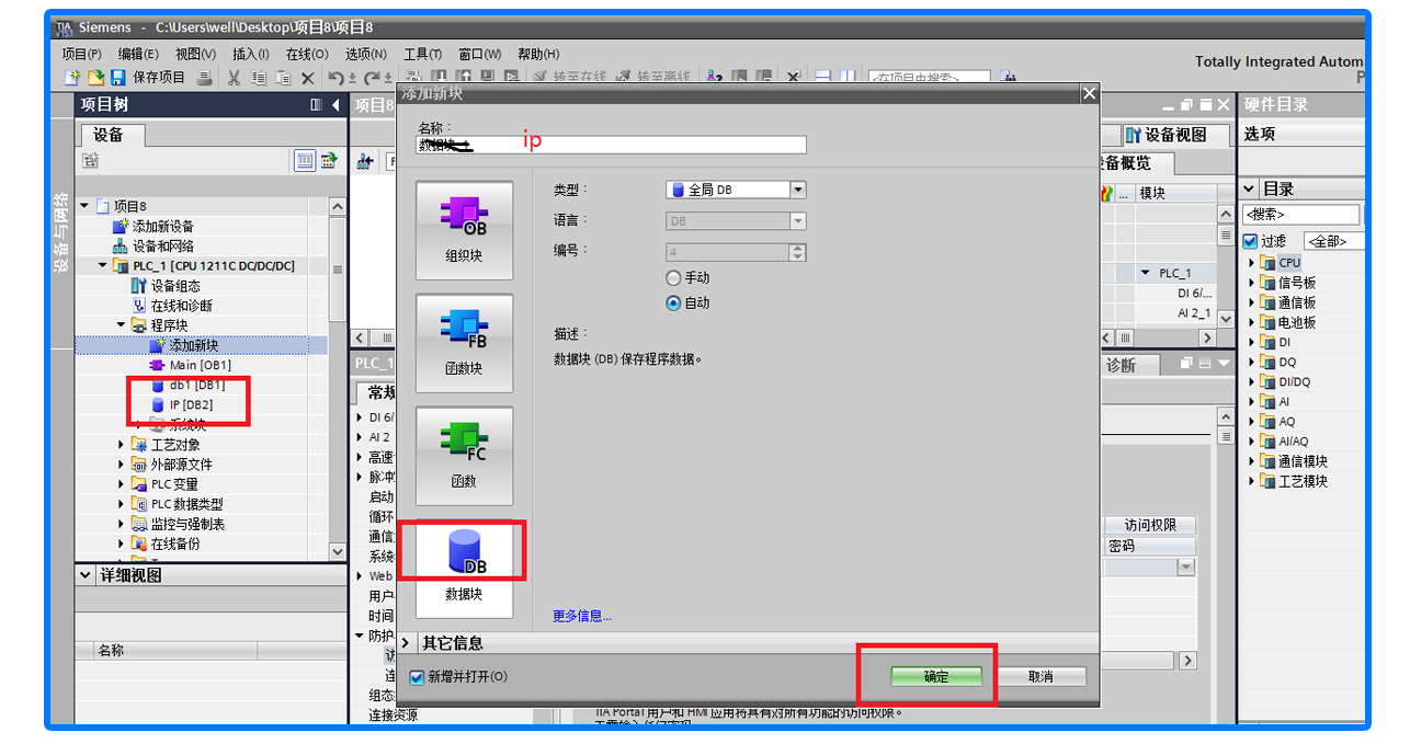 图片19-9png.png