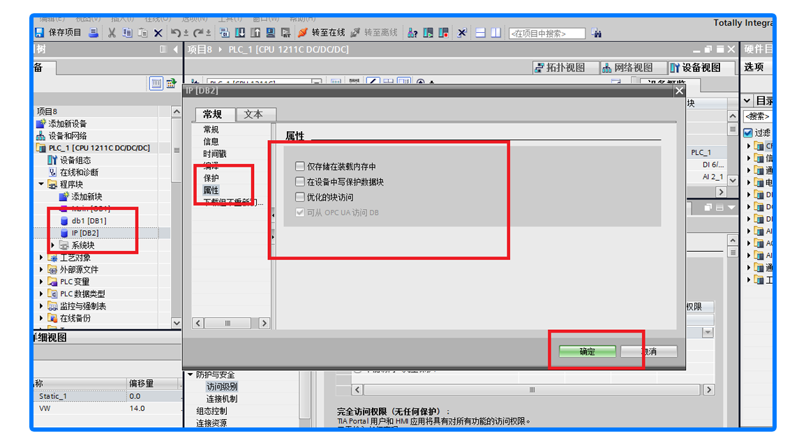 图片19-10png.png