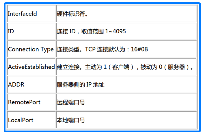 图片19-11png.png