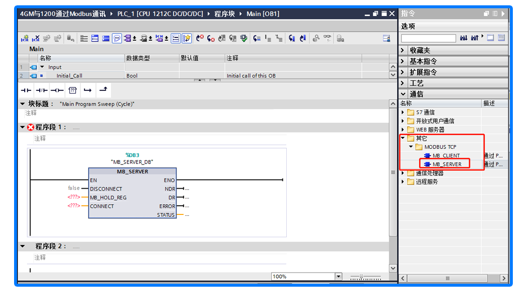 图片19-14png.png