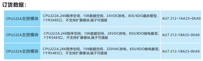 图片13.png