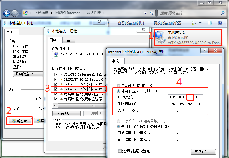 图片19-1png.png