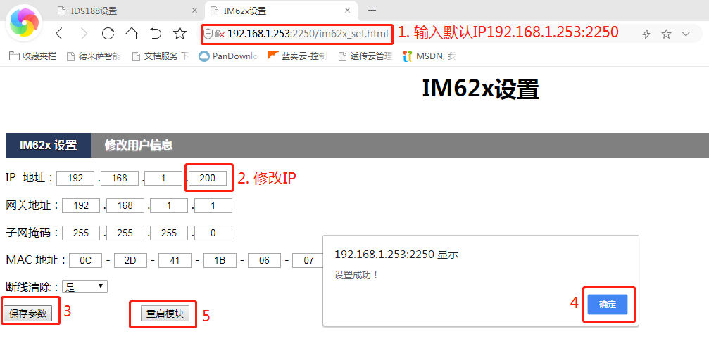 图片19-2png.png