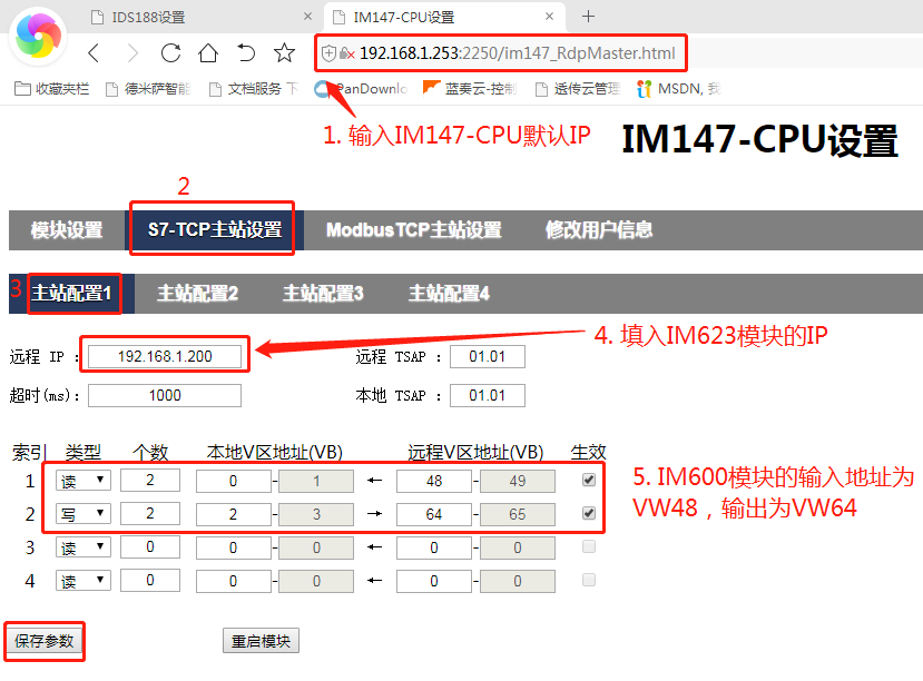 图片19-4png.png