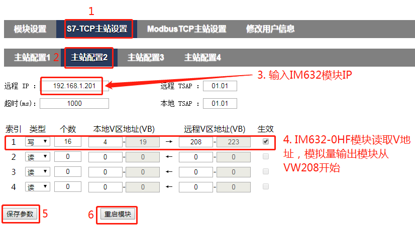 图片19-5png.png