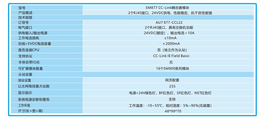 图片43-5png.png