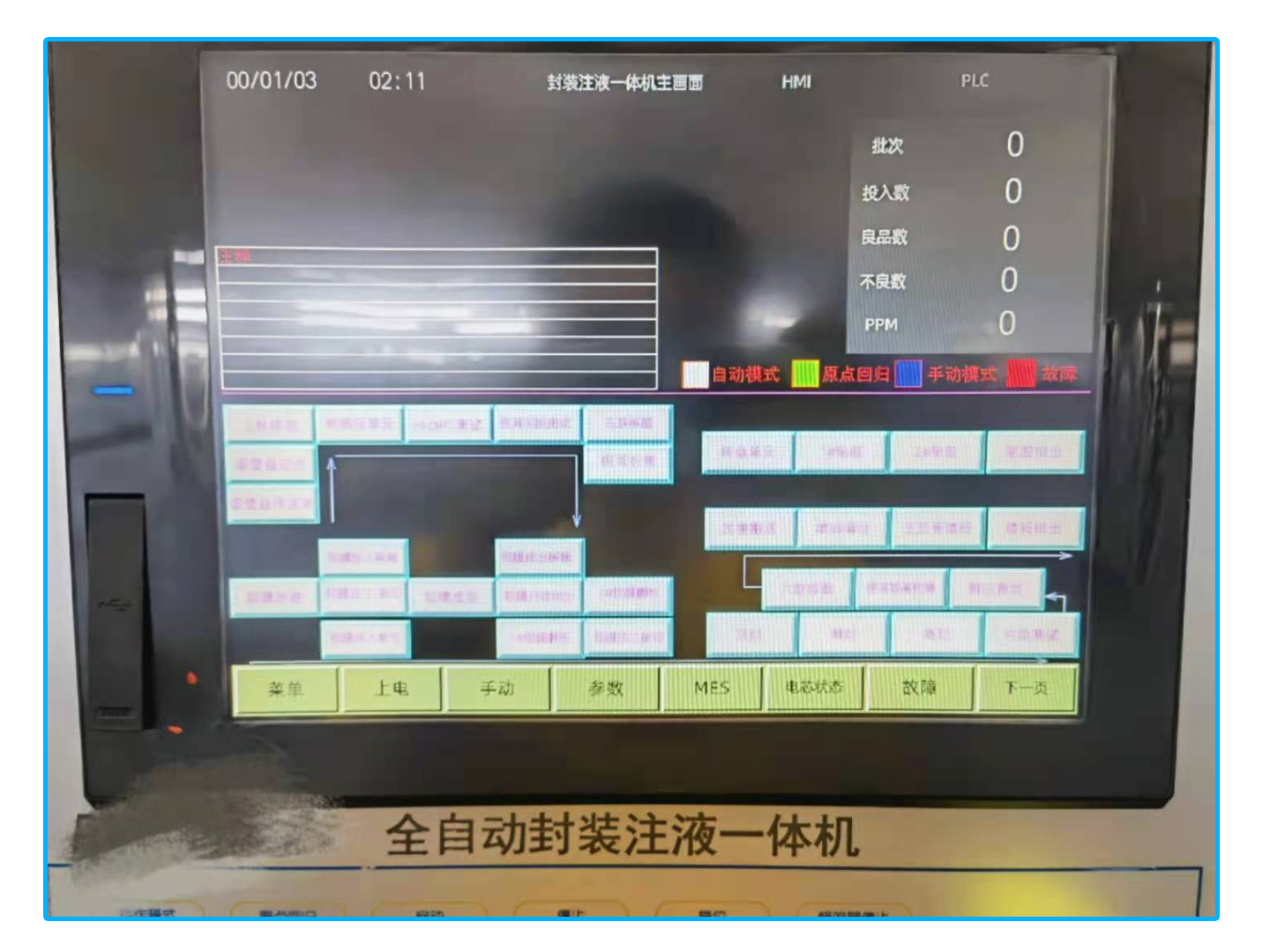 图片43-6png.png