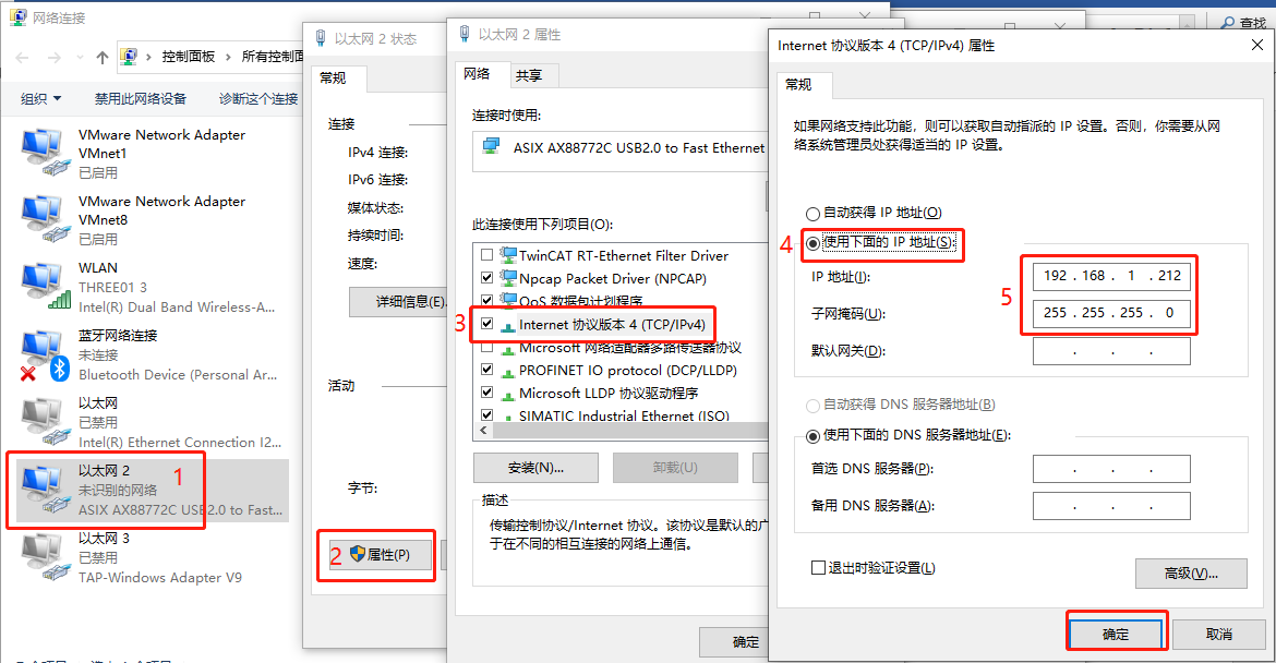 图片44-2png.png
