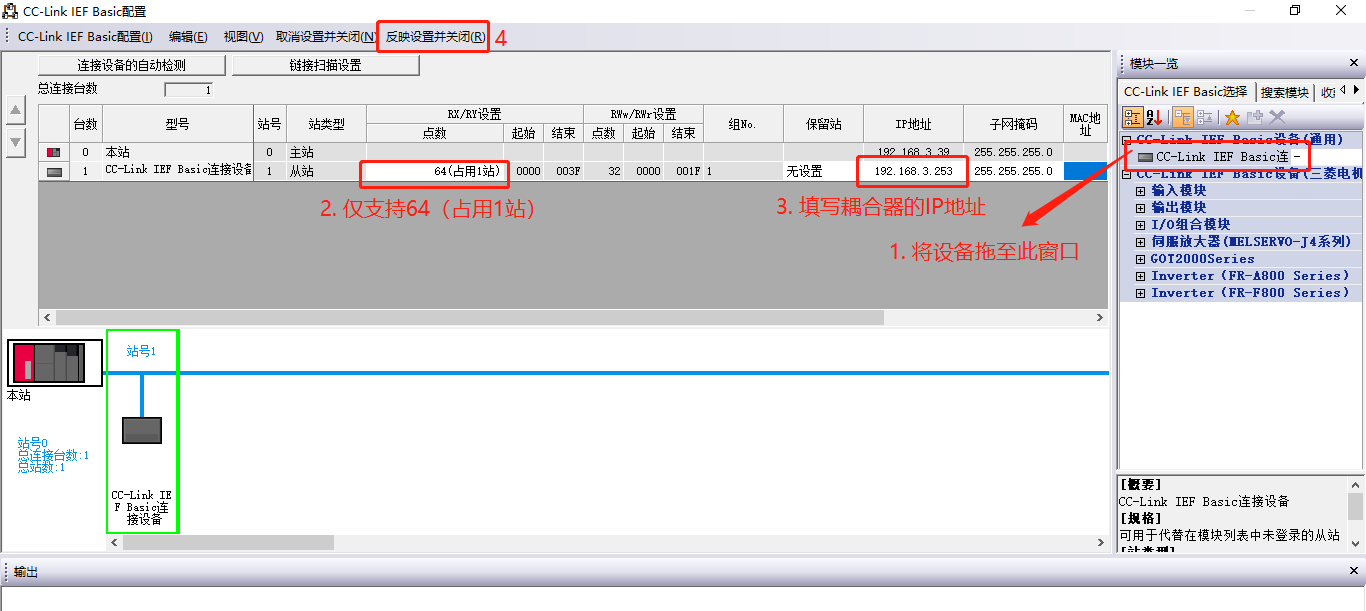 图片44-6png.png