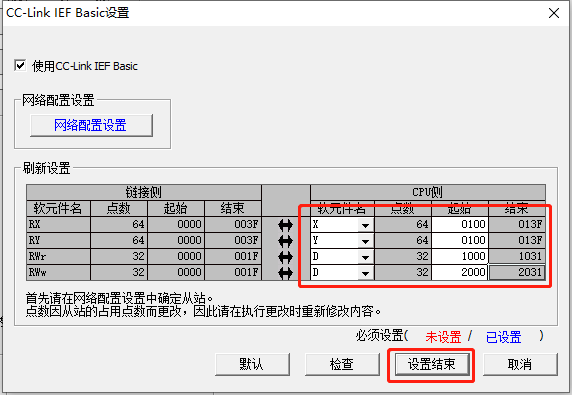 图片44-7png.png