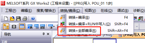 图片44-8png.png