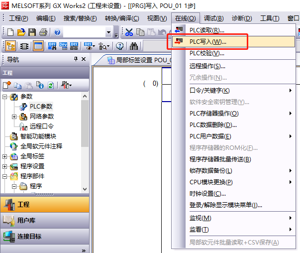 图片44-9png.png