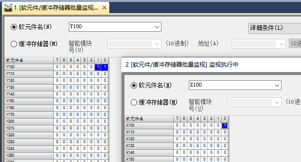 图片44-10png.png