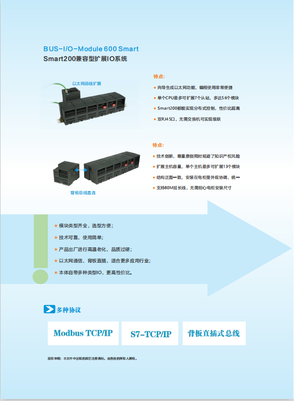 截图3.png