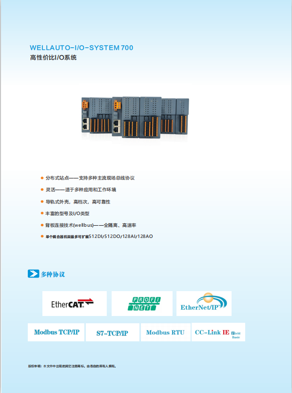 截图4.png