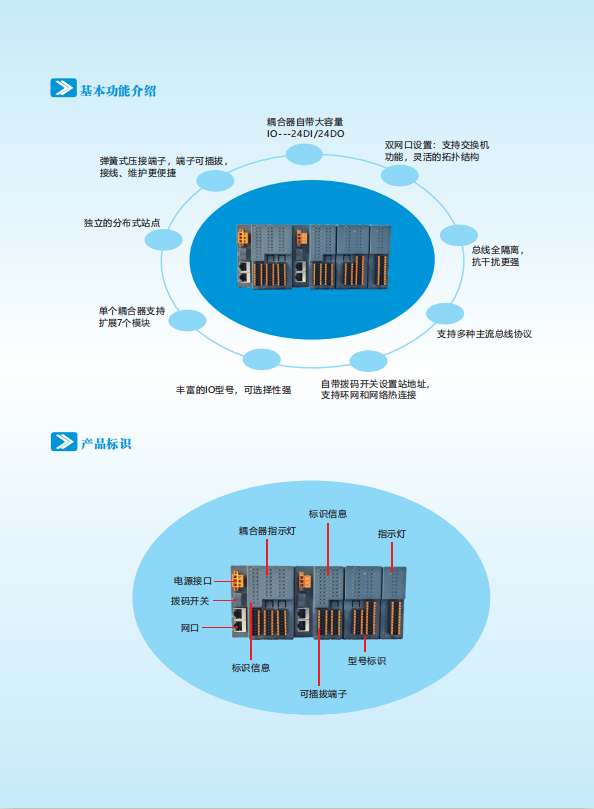 截图5.png