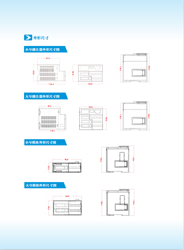 截图6.png