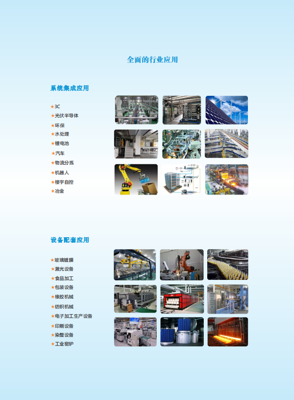 截图7.png