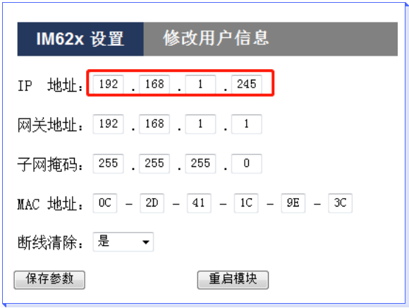 图2.png