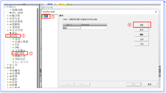 图3.png