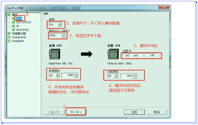 图4.png