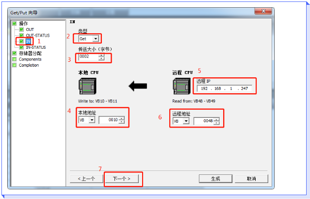 图6.png