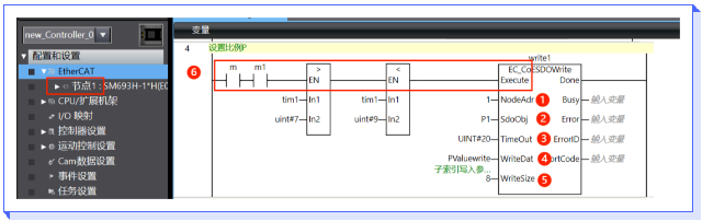 图片11.png