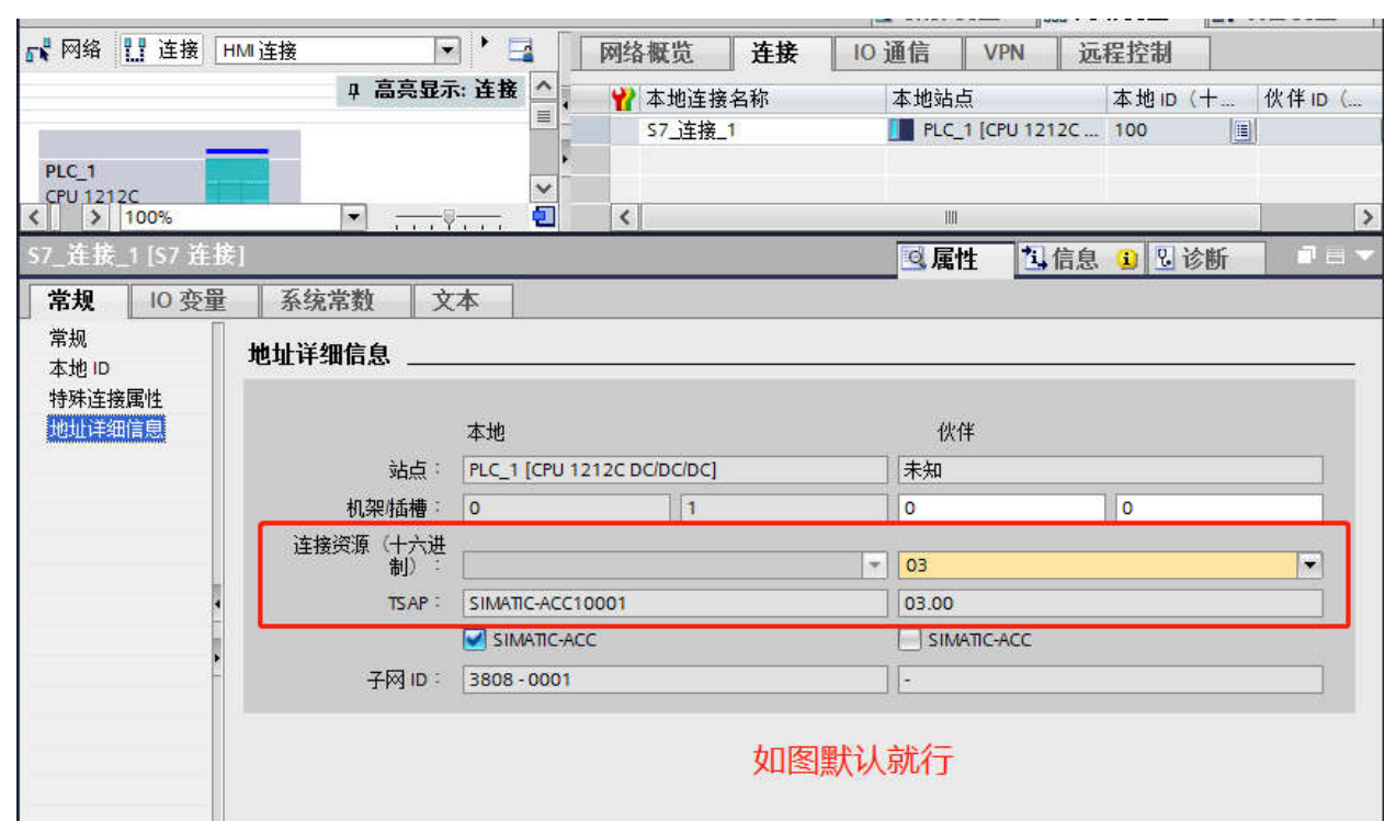 图片6.png